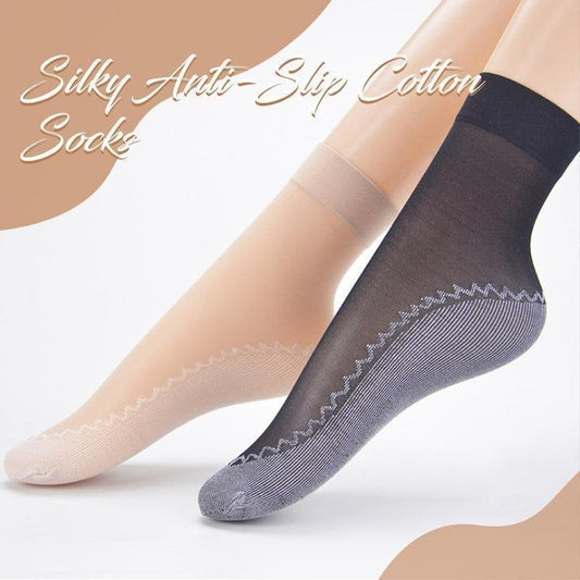 (🎅HOLIDAY HOT SALE-48% OFF)  Silky Anti-Slip Cotton Socks